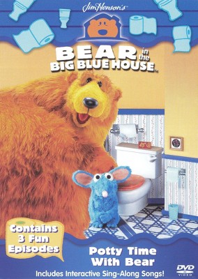 Bear in the Big Blue House: Potty Time With Bear (DVD)