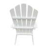 NicBex Patio Rocking Chair, Indoor or Outdoor Arm Chair for Kids, Children, for Garden - 4 of 4