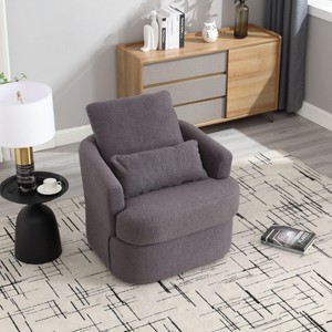 Okak Modern 360° Swivel Barrel Chair Accent Chair with Soft Dual Pillow Leisure Sofa Armchair Club Chair for Hotel Lounge Bedroom, Gray - 1 of 4