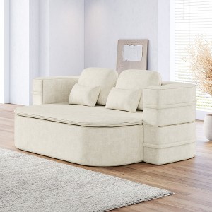 KWPZQEB 2-in-1 Folding Sofa Bed, Convertible Sleeper Chair with 4 Pillows and Blanket, Chenille Floor Folding Bed Lounge Sofa for Living Room - 1 of 4