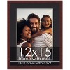 PosterPalooza | Brown Frame with Black Photo Mat, UV Acrylic Front, Foam Board Backing, 60 Sizes Available - 2 of 4