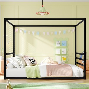 Bella Depot Modern Low-Profile Bed Frame Iron Floor Bed Frame - 1 of 4
