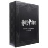 Games Alliance Harry Potter Ariana Dumbledore Secret Compartment Picture Frame - 3 of 3