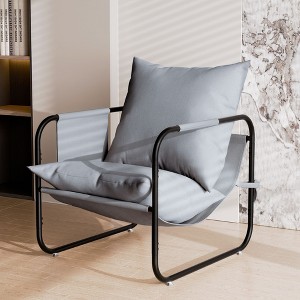Hausource Upholstered Sling Accent Chair Ergonomic Design Armchair with Side Pockets & Lumbar Support - 1 of 4