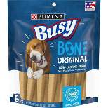 Purina Busy Bone Chewy Pork Flavor Dog Treats