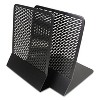Artistic Urban Collection Punched Metal Bookends 6 1/2 x 6 1/2 x 5 1/2 Black ART20008 - 2 of 4
