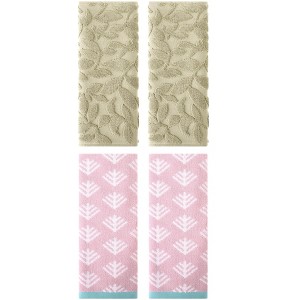 REGALWOVEN 4 Pcs Cute Pattern Cotton Soft Absorbent Bathroom Hand Towel 14 x 30 Inch - 1 of 4