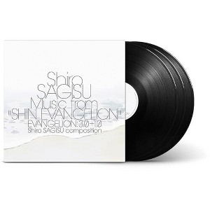 Shiro Sagisu - Shiro SAGISU Music from "SHIN EVANGELION" EVANGELION: 3.0+1.0 (140 Gram Vinyl) - 1 of 1
