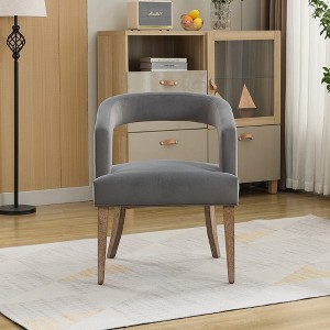 VASIP 25" Modern Barrel Open Back Accent  Chair with Weathered Solid Wood Legs,for Dining Room,Club,Kitchen and Living Room,Brown PU - 1 of 4