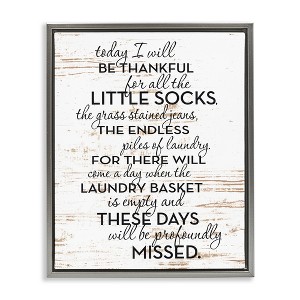 Stupell Industries Rustic Parenthood Phrase, 17" x 21" - 1 of 4