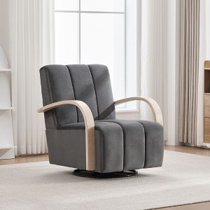 Sapphtopaz Modern Swivel Accent Chair with Tufted Upholstered Reading Chair with Wood Armrests Single Sofa Chair for Living Room, Bedroom - 1 of 4