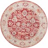 Unique Loom Noble Collection Area Rug - Alexander - 2 of 4