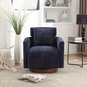 NicBex 360 Degree Accent Swivel Chair with Soft Adjustable Backrest Comfy Chair Lounge Chair for Living Room, Reading Room - 1 of 4