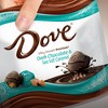 Dove Promises Silky Smooth Dark Chocolate and Sea Salt Caramel - 7.6oz - image 4 of 4
