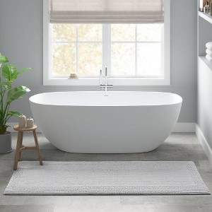 Kumasinova Plush Cotton Bathroom Rug, 3000 GSM Reversible Bath Rug, Tufted Washable Rug, Non-Slip Area Rug, Door Mat - 1 of 4