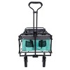CAVINAS Collapsible Foldable Wagon Cart with Strapping System, Beach Cart with All-Terrain Wheels, Wagon for Camping, Gardening - 4 of 4