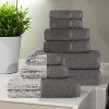 Ribbed Cotton Highly Absorbent Medium Weight 12 Piece Assorted Towel Set by Blue Nile Mills - 2 of 4