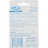 Oral-B Complete Mint Satin Floss 1 ea - 2 of 4