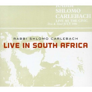 Rabbi Carlebach Shlomo - Live in South Africa (CD) - 1 of 1