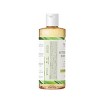 Tree To Tub Bitter Cherry Coconut Exfoliating Body Wash - Body Scrub for Sensitive Skin - Skin Exfoliator for Body for Women & Men Natural Cherry - 3 of 4