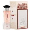 Ard Al Zaafaran Rose Paris In Bloom Eau de Parfum for Women N/A 2.1 Oz - 3 of 3