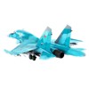 Sukhoi SU-34 Fullback Fighter Aircraft "Russian Air Force, Ramenskoye" (2011) 1/72 Diecast Model by JC Wings - 3 of 4