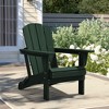 Hyleory HDPE Folding Adirondack Chair  – Weather-Resistant Outdoor Lounge Chair - 2 of 4