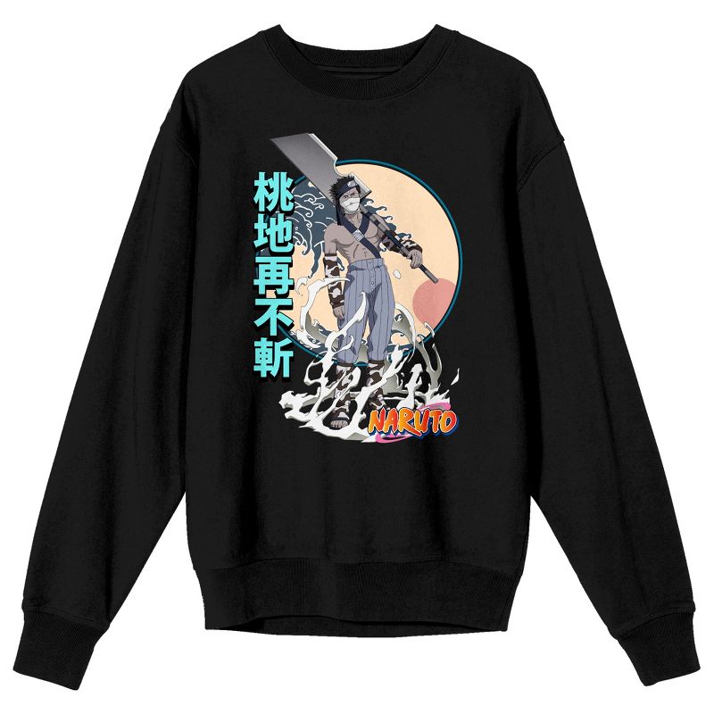 Naruto Classic Zabuza Momochi Men's Black Long Sleeve Sweatshirt, 1 of 3