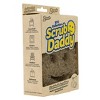 Scrub Daddy Eco Mesh Scrubber - 2ct - image 2 of 4