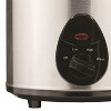 Brentwood 3-Qt. 170-Watt Slow Cooker - 4 of 4
