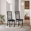XINGHANZHENXUAN Set of 2 Modern Armless Metal Dining Chairs, PU Leather Upholstered High-Back Chairs for Kitchen & Living Room - 2 of 4