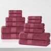 Eco-Friendly Sustainable Cotton Solid Lightweight Bathroom Set by Blue Nile Mills - 2 of 4