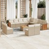 vidaXL Garden Sofa Set Beige - 2 of 4