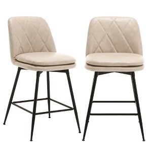 Beautyolove 29 in. Beige Metal Frame Bar Height Swivel Bar Stool with Faux Leather Seat (Set of 2) - 1 of 4