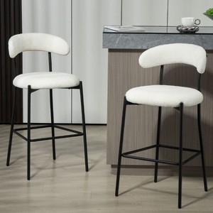 CAVINAS  26'' Counter Height Bar Stools, Teddy Fabric Upholstered Armless Chair with Soft Upholstery and High-Density Foam - 1 of 4
