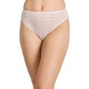 Jockey Women's Plus Size Elance French Cut - 3 Pack - 2 of 4