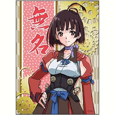 Penguin Kabaneri of The Iron Fortress Character Card Sleeve - Mumei