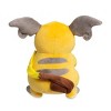 Pokemon Center: Raichu Poké Plush, 7 ½ Inch - 4 of 4