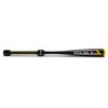SKLZ Double Drive Weighted Training Bat - 2 of 2