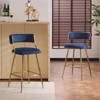 Karl Home Cream Thick Padded Cushion Metal Legs Modern Bar Stool - 3 of 4