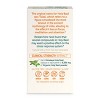 Himalaya Holy Basil Dietary Supplement Vegan Capsules - 30ct - 3 of 4