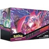 Pokemon TCG: Sword & Shield Fusion Strike Build and Battle Stadium Booster Box - 2 of 2