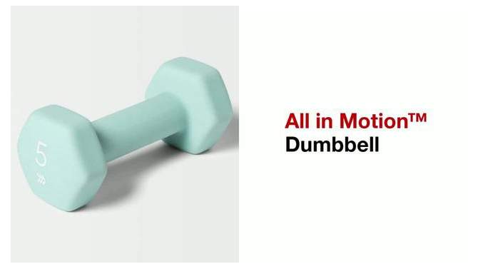 Dumbbell - All in Motion™, 2 of 11, play video
