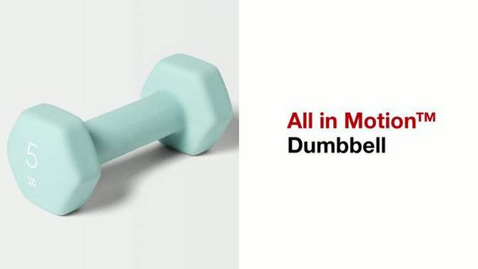 Dumbbell - All in Motion™, 2 of 11, play video