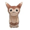 Pokemon Center: Sitting Cuties: Furret Plush # 162 -  Generation 2 - 6 In - 2 of 4