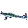 Ilyushin IL-2M3 Sturmovik Aircraft Green Camouflage "Double Hero Soviet Union Ivan Pavlov" 1/72 Diecast Model Airplane by Legion - 2 of 4