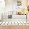 PDTEND Twin Size Velvet Upholstered Daybed with Trundle - 3 of 4