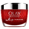 Olay Regenerist Whip Fragrance Free Face Moisturizer - 1.7oz - image 3 of 4