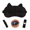 Unique Bargains Portable Akita Sleep Mask Yellow 1 Pc - 2 of 3