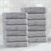 Viscose Cotton Blend Medium Weight Soft Textured Ribbed Towel Set by Blue Nile Mills - 2 of 4